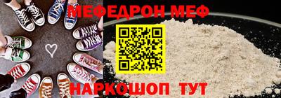 дмт Можга