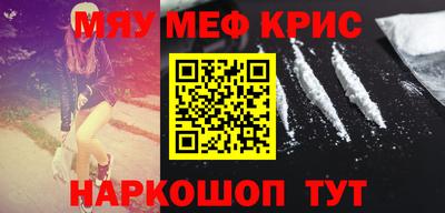 дмт Можга