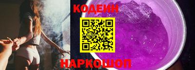 соль ск Моздок