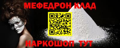 дмт Можга