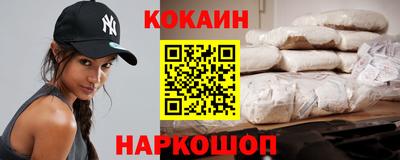 дмт Можга
