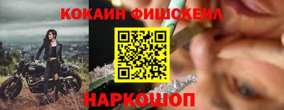 дмт Можга