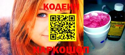 дмт Можга