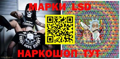 синтетический гашиш Можайск
