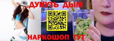 соль ск Моздок
