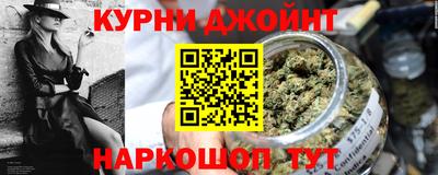 соль ск Моздок
