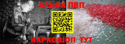 дмт Можга