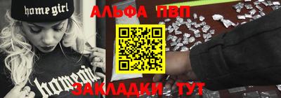 дмт Можга