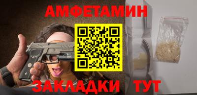дмт Можга