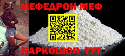 синтетический гашиш Можайск